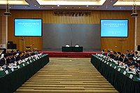 「內地與香港科技合作委員會」第九次會議